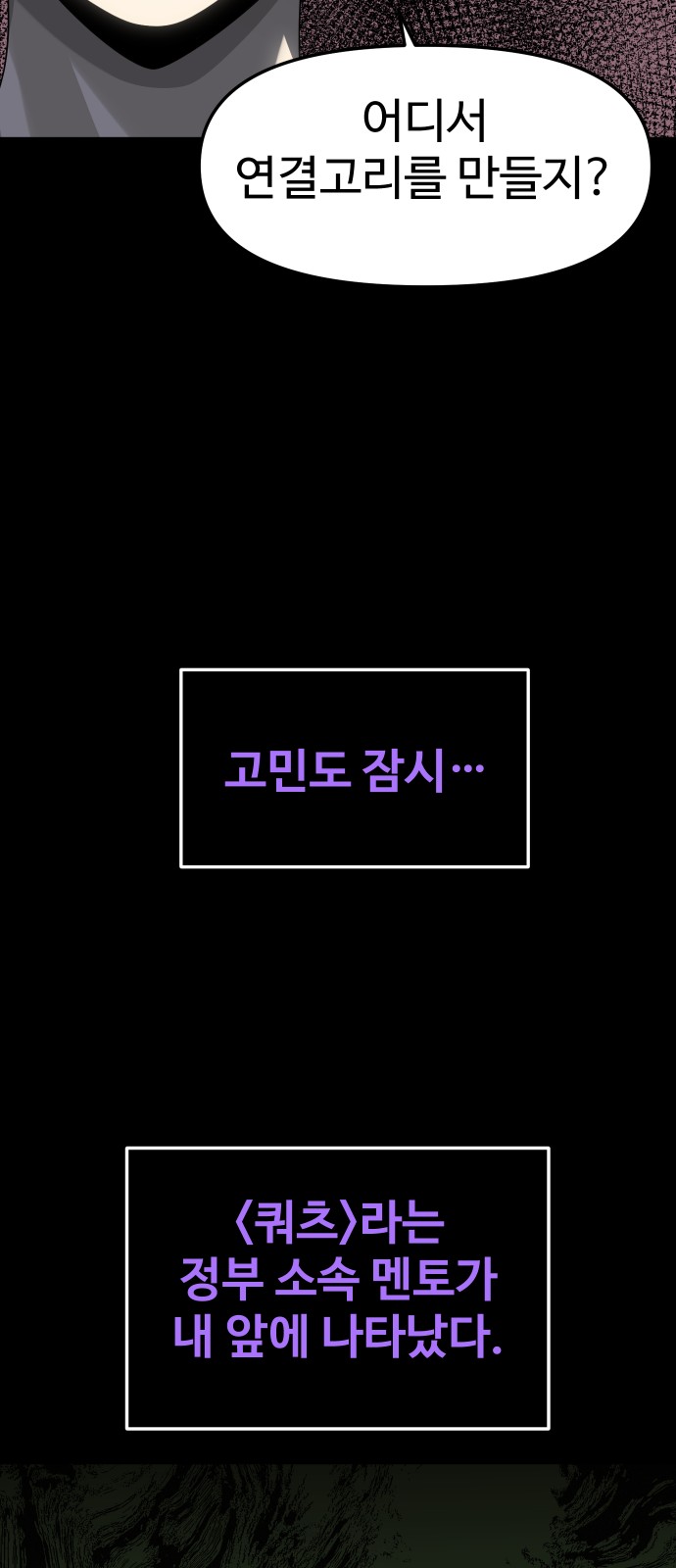 125 페이지