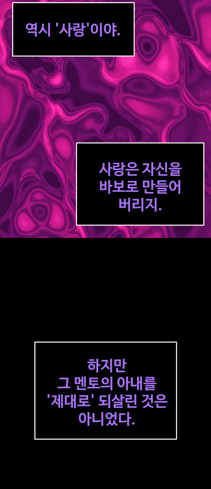 129 페이지
