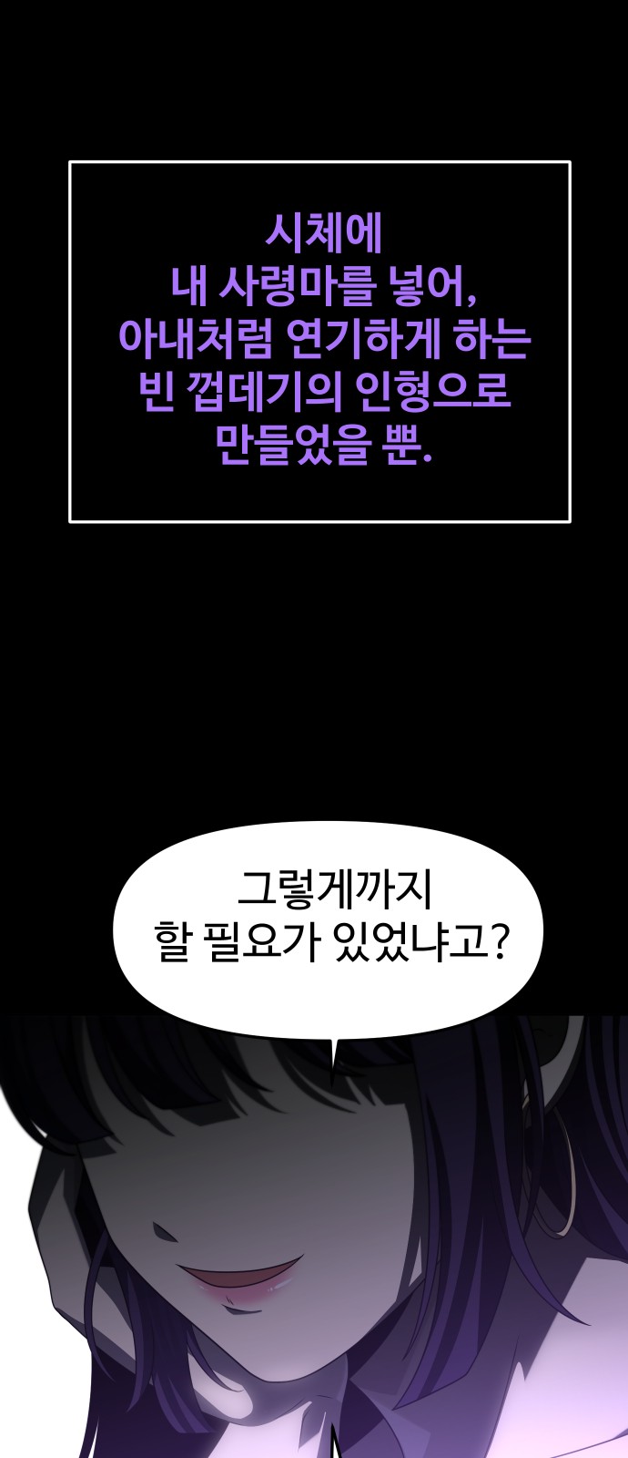 130 페이지