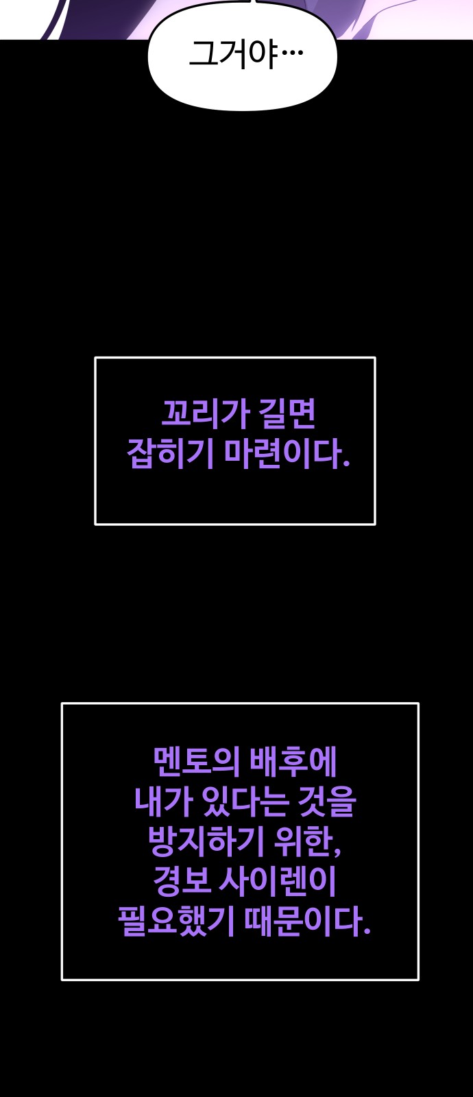 131 페이지