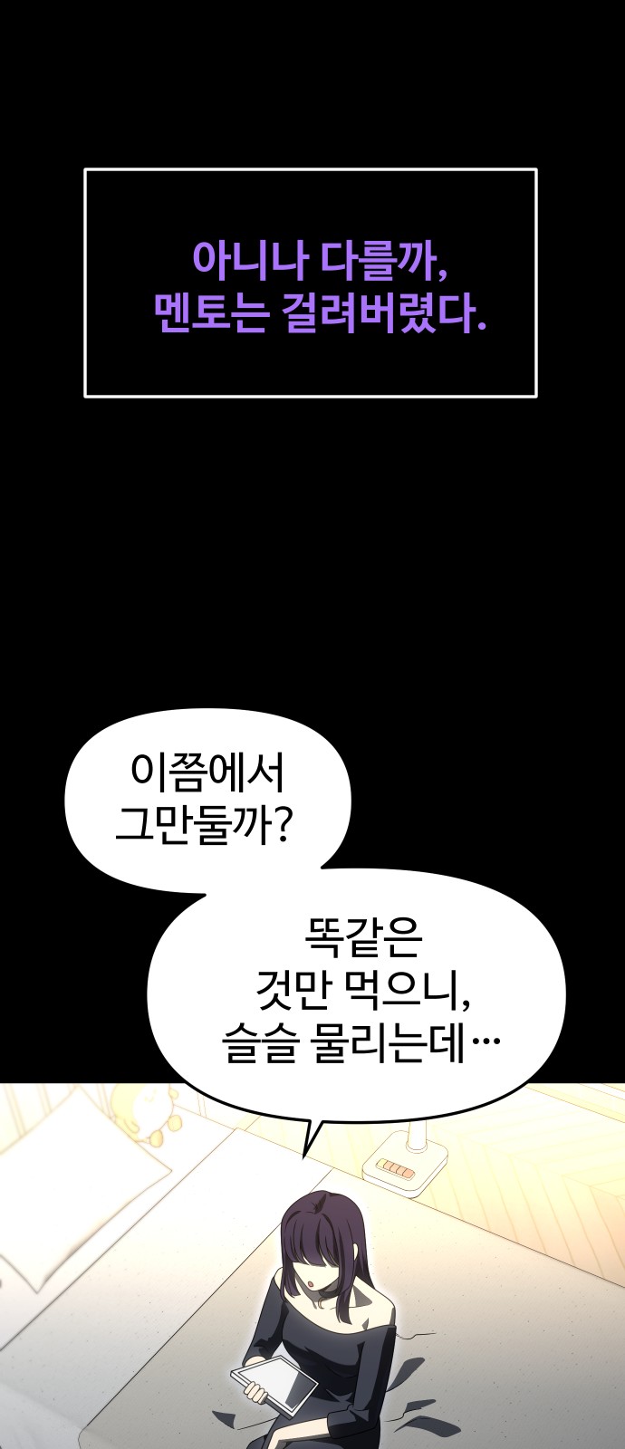 132 페이지