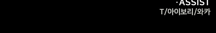 139 페이지