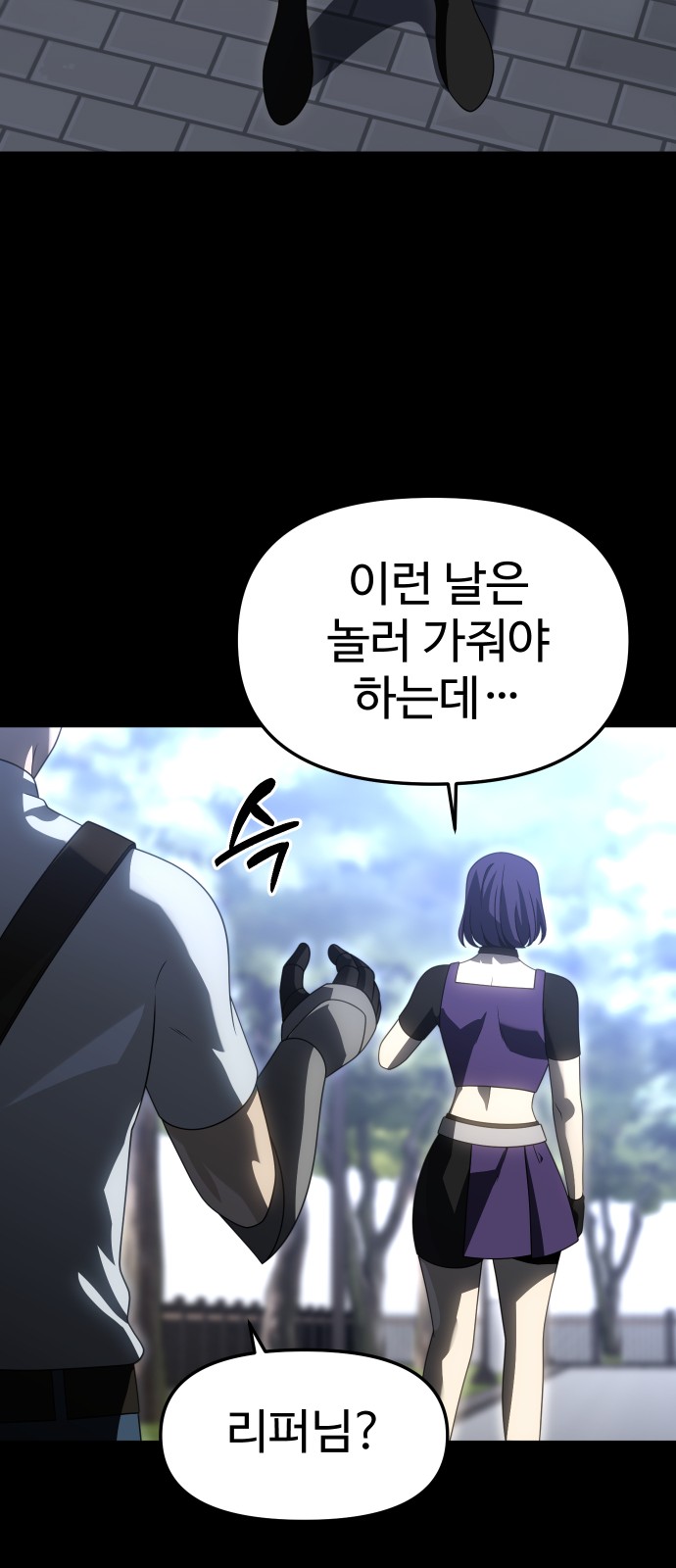 37 페이지