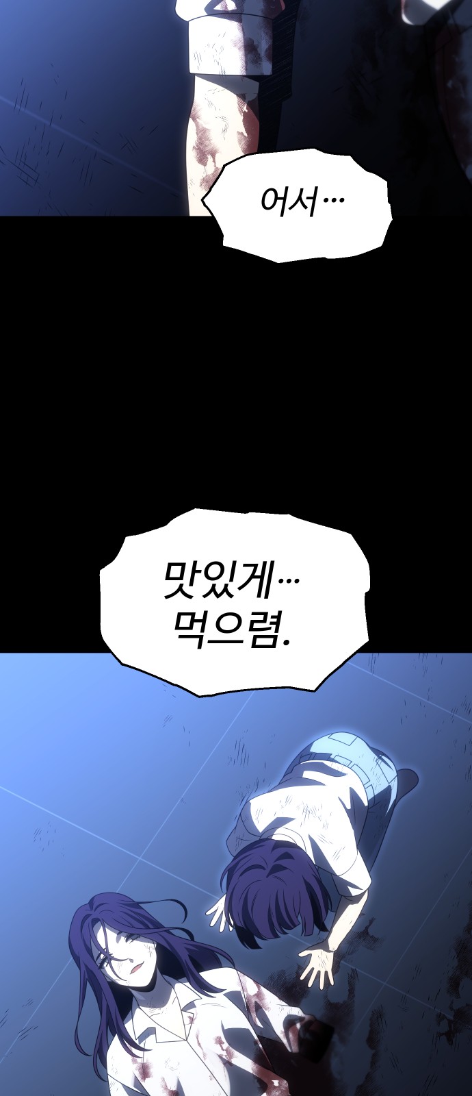 90 페이지