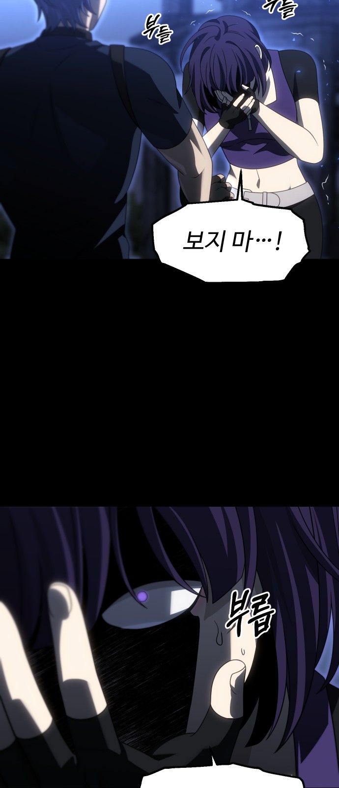 95 페이지
