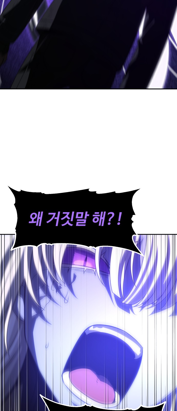 102 페이지