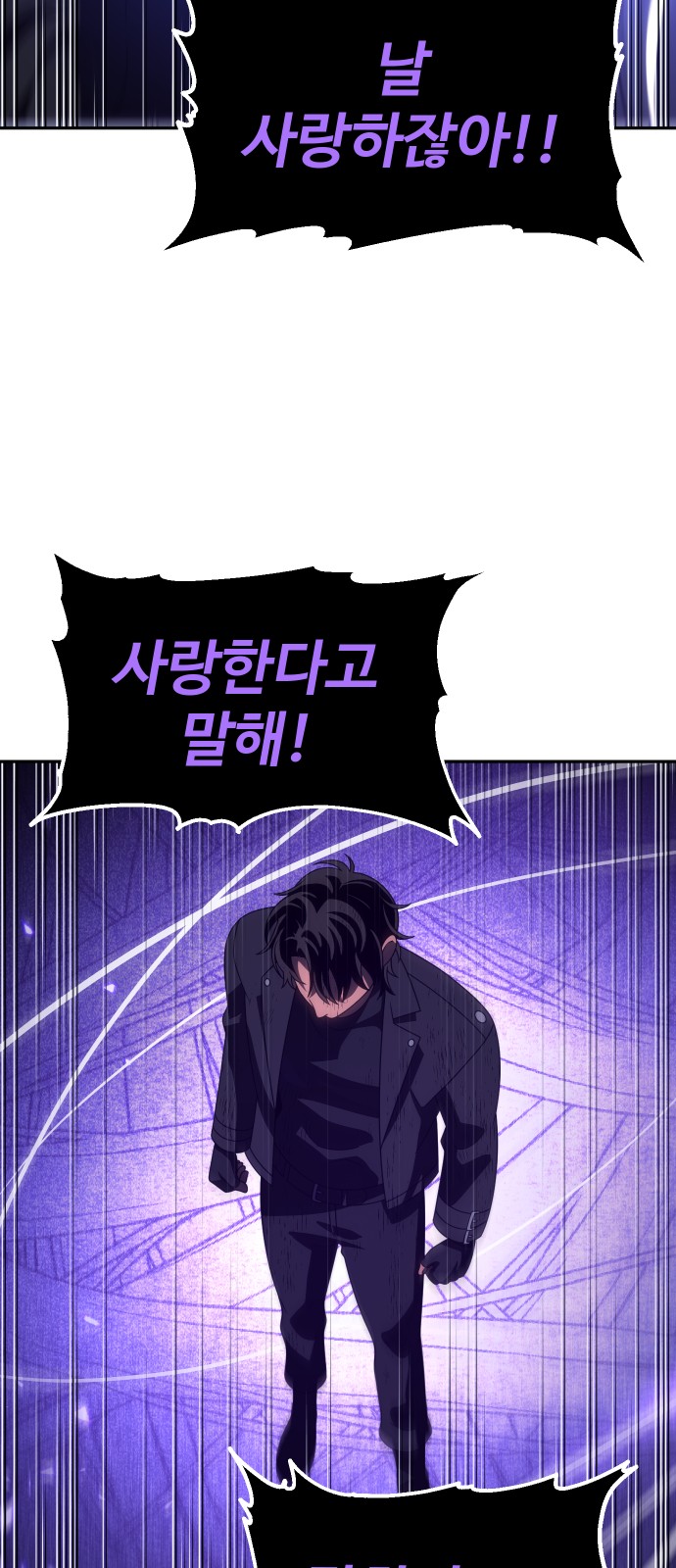 103 페이지