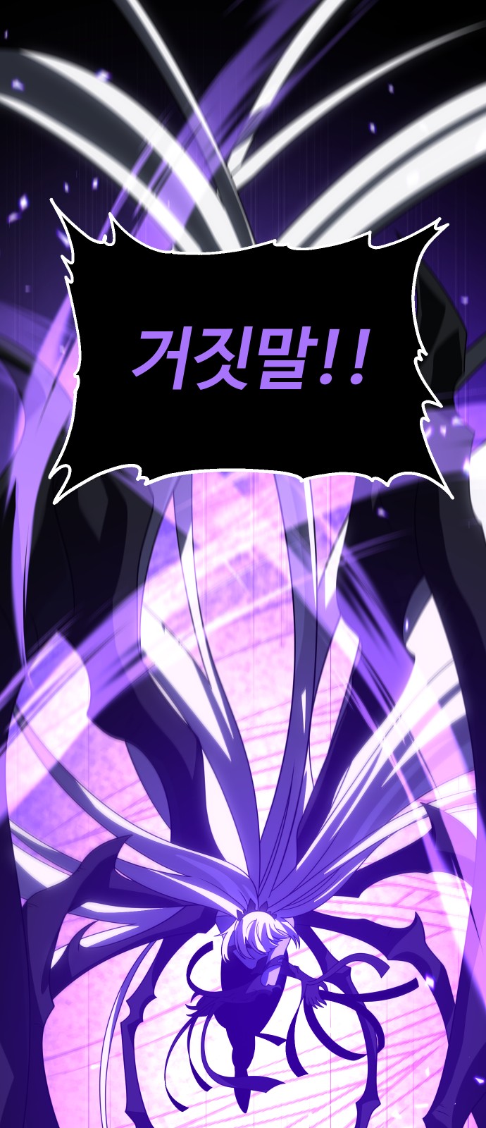 107 페이지