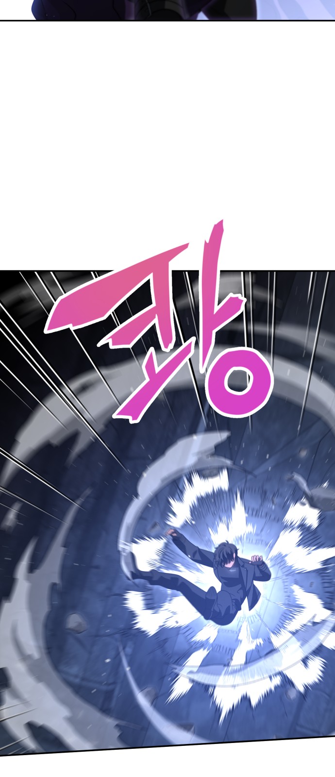 57 페이지