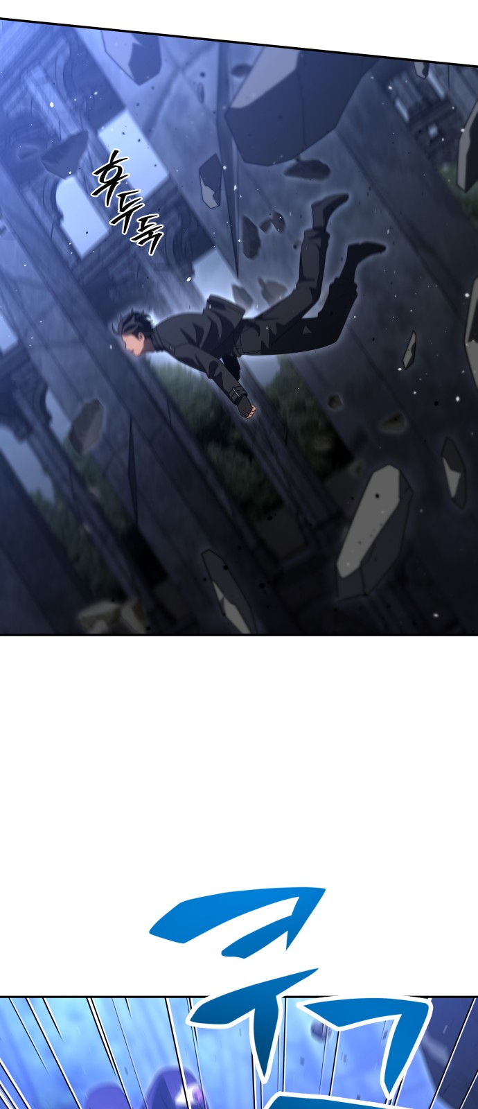 59 페이지