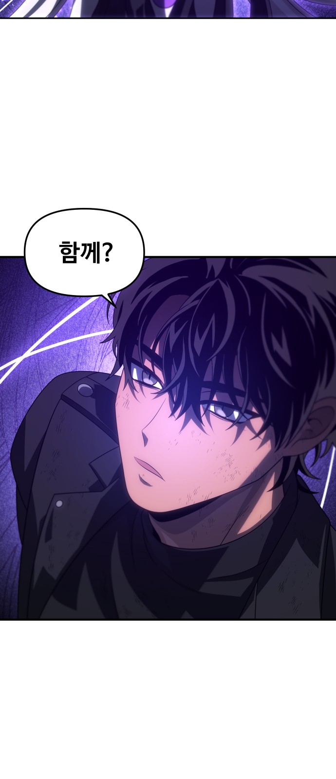 90 페이지