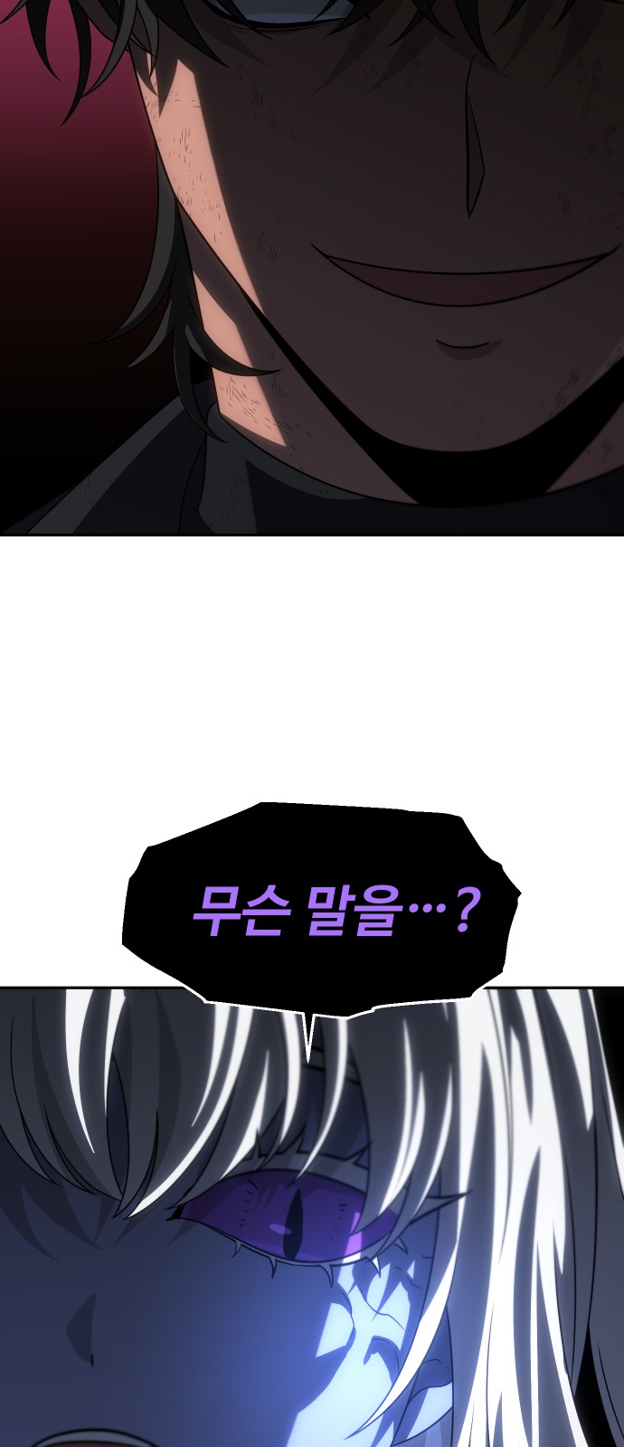 96 페이지