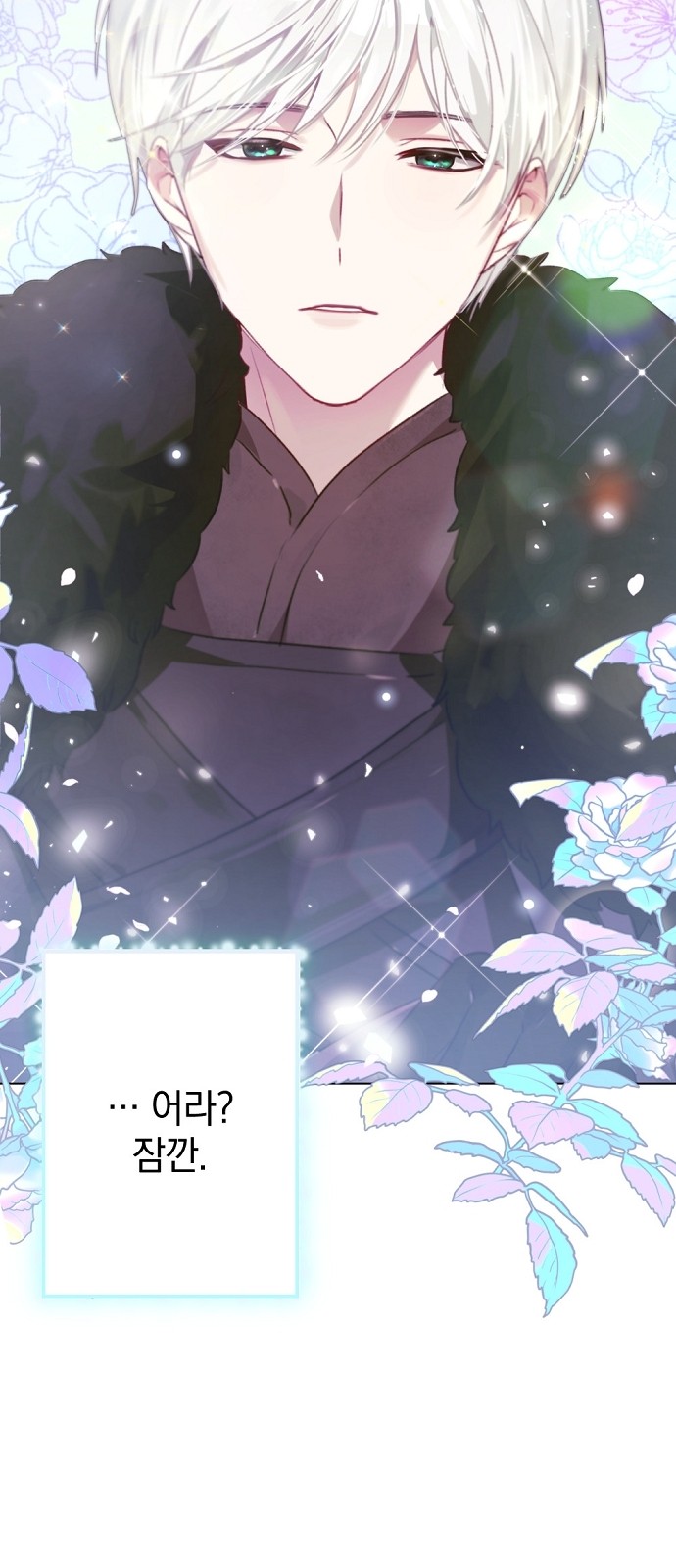 68 페이지