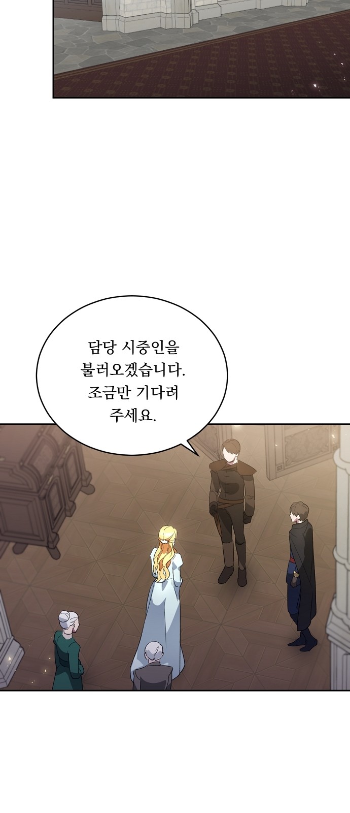 40 페이지