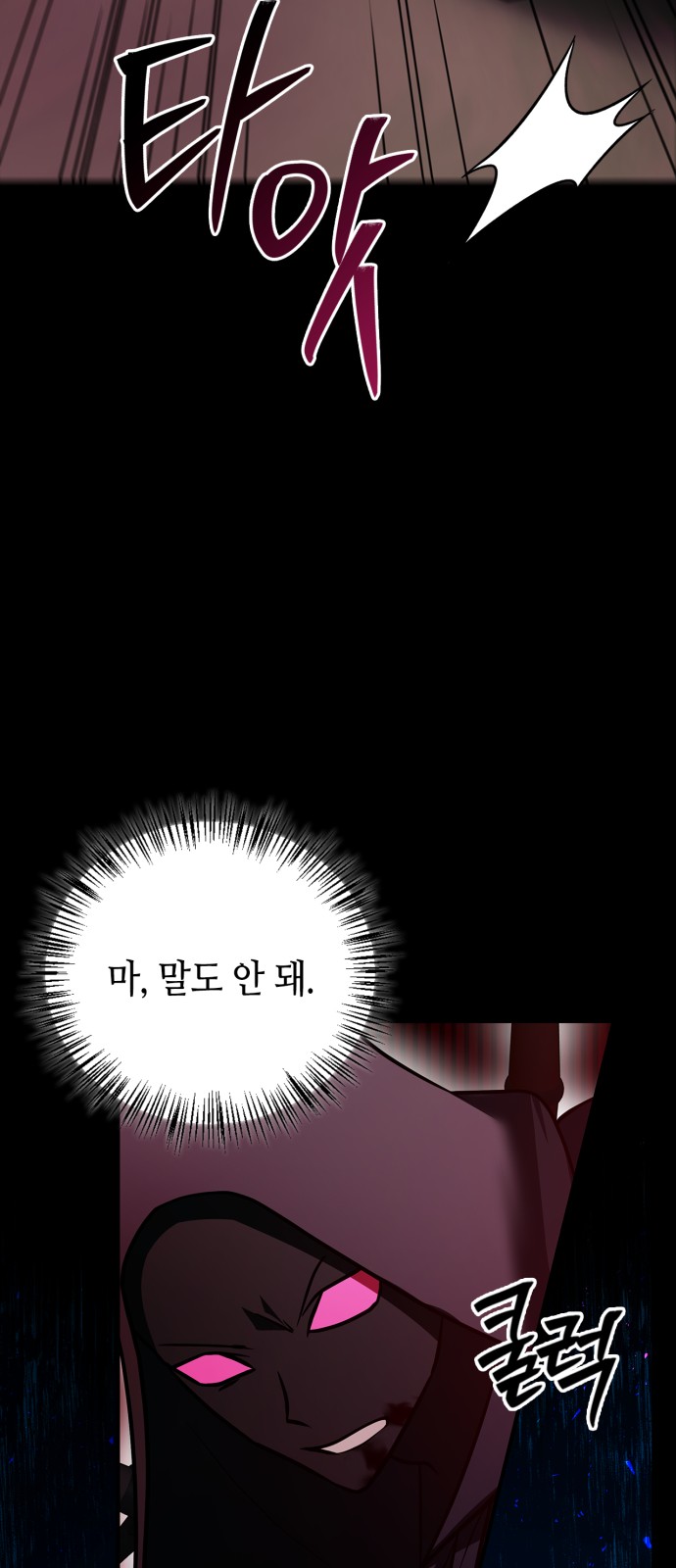 51 페이지