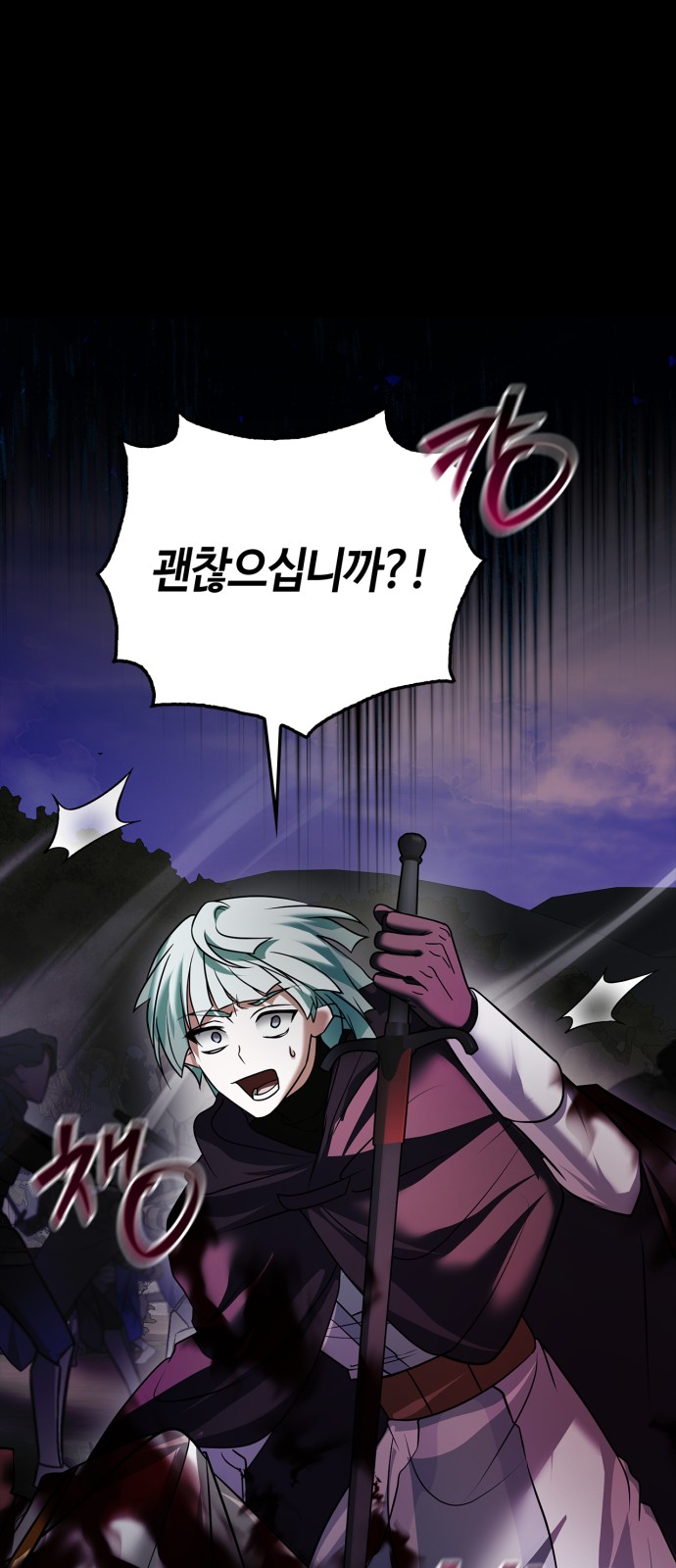 55 페이지