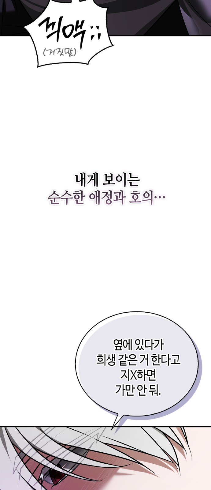 95 페이지