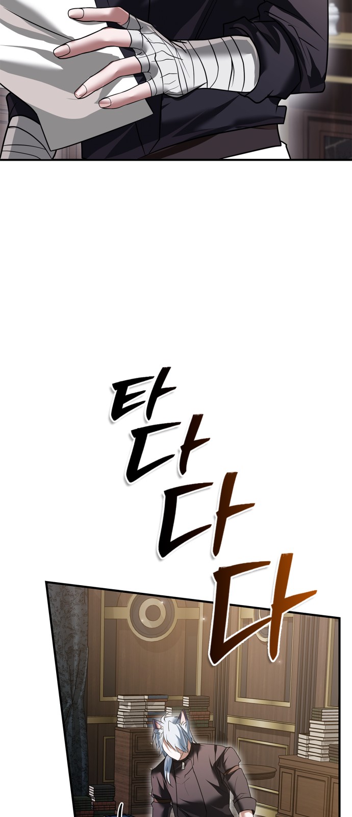 32 페이지