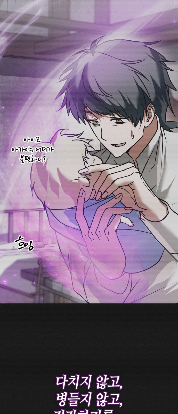 15 페이지