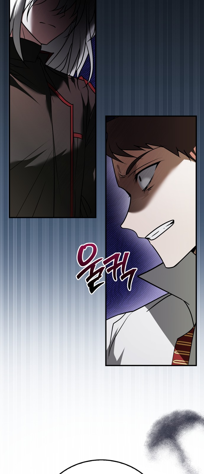 72 페이지