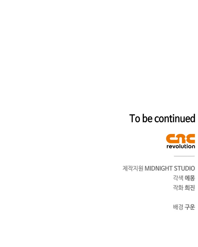 96 페이지