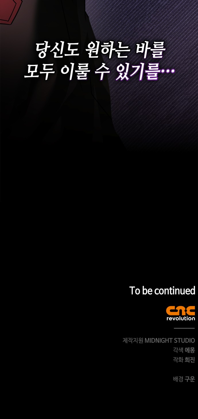 100 페이지