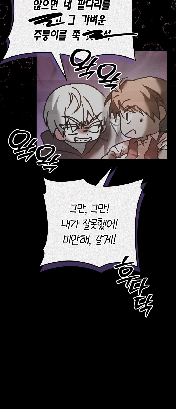 94 페이지