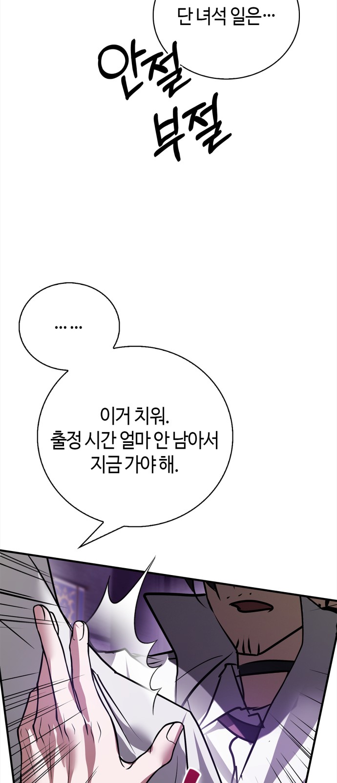 45 페이지