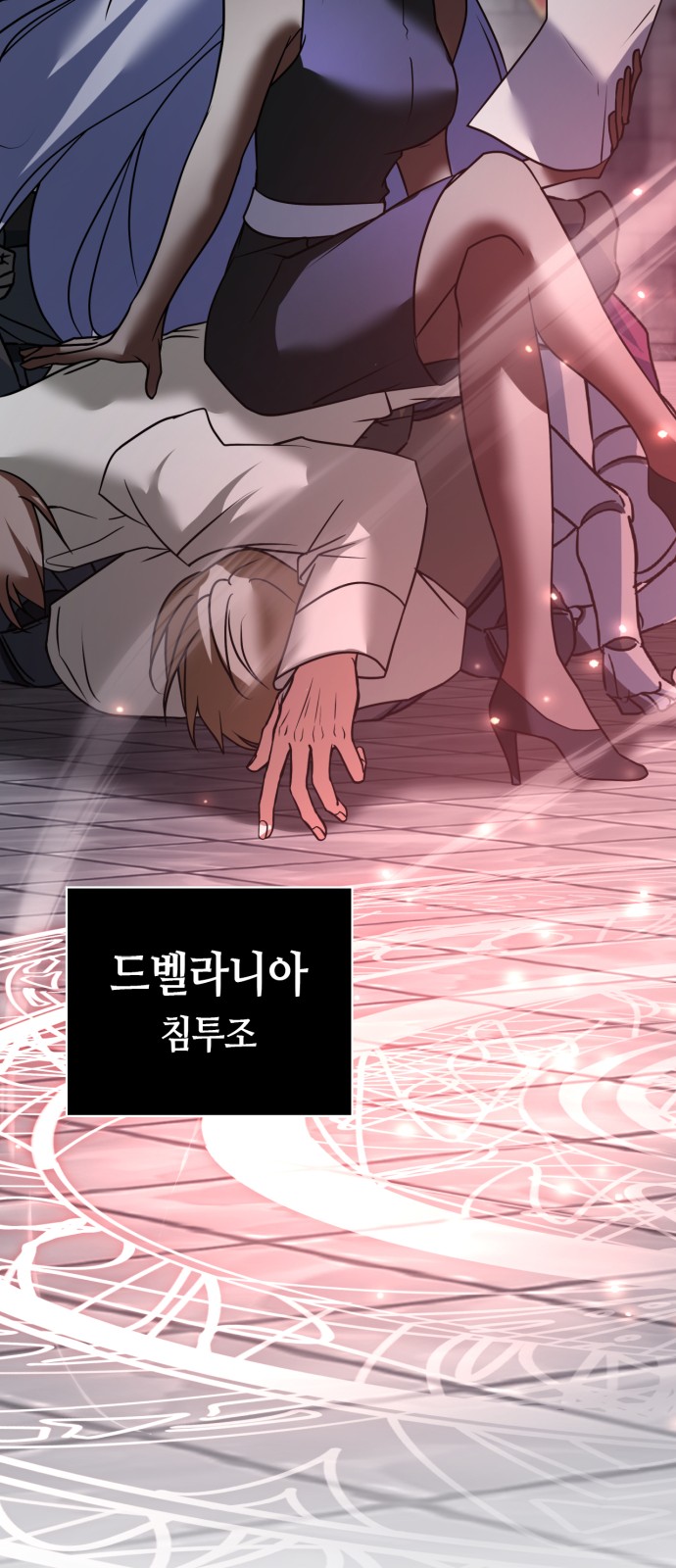 72 페이지