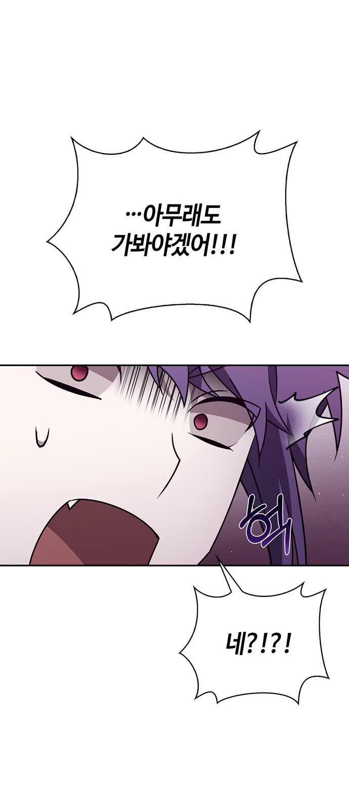 100 페이지