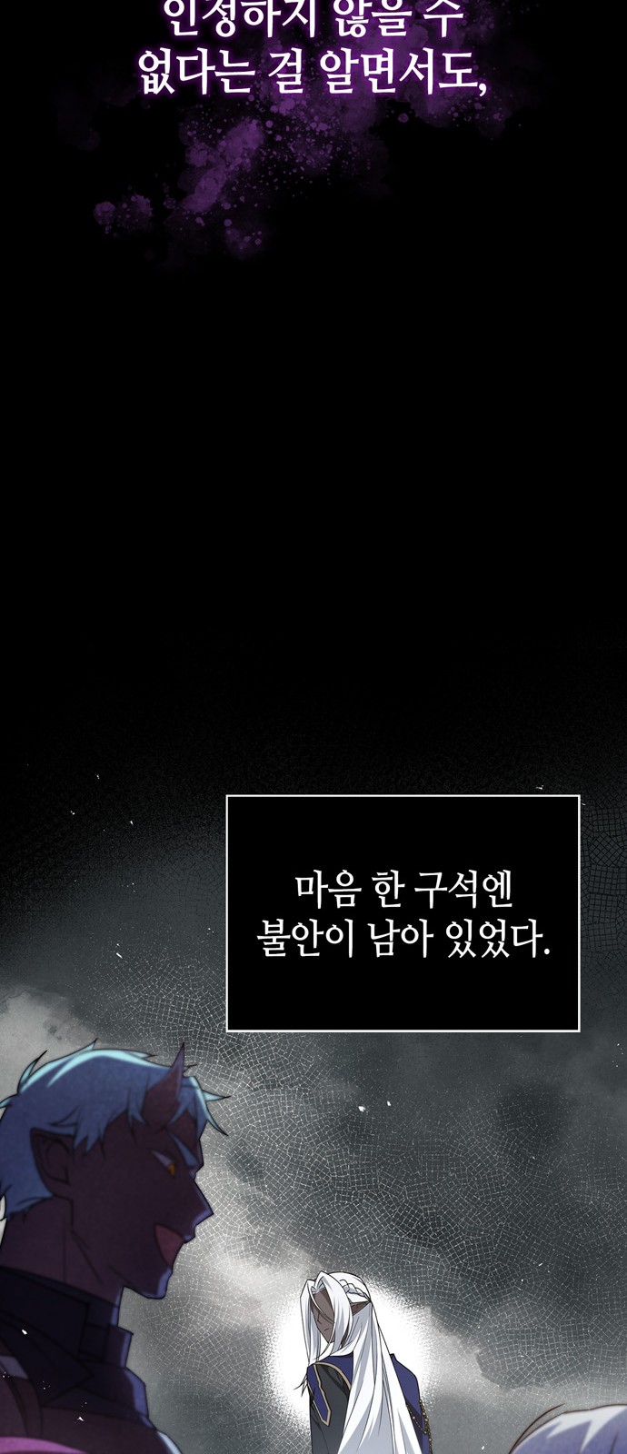 90 페이지