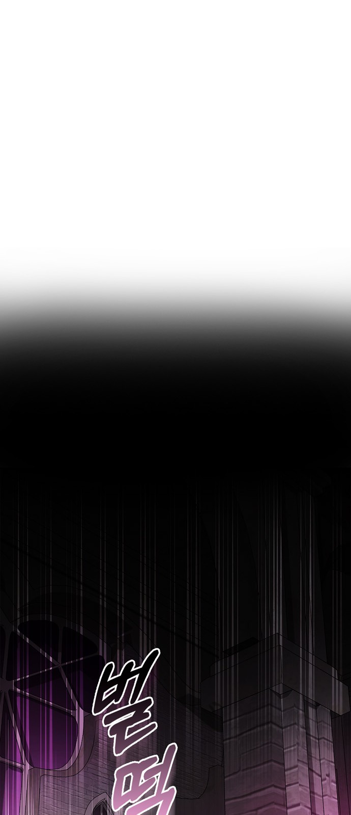 94 페이지