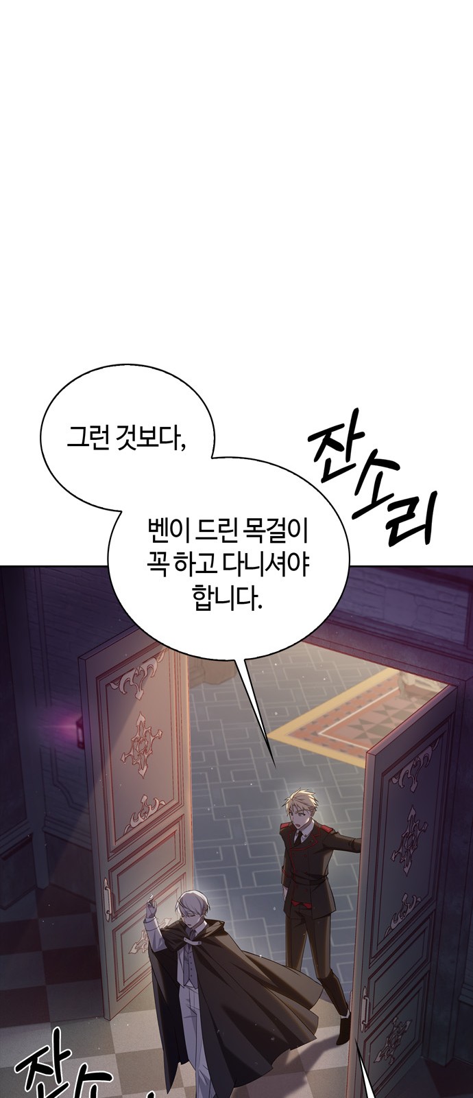 94 페이지