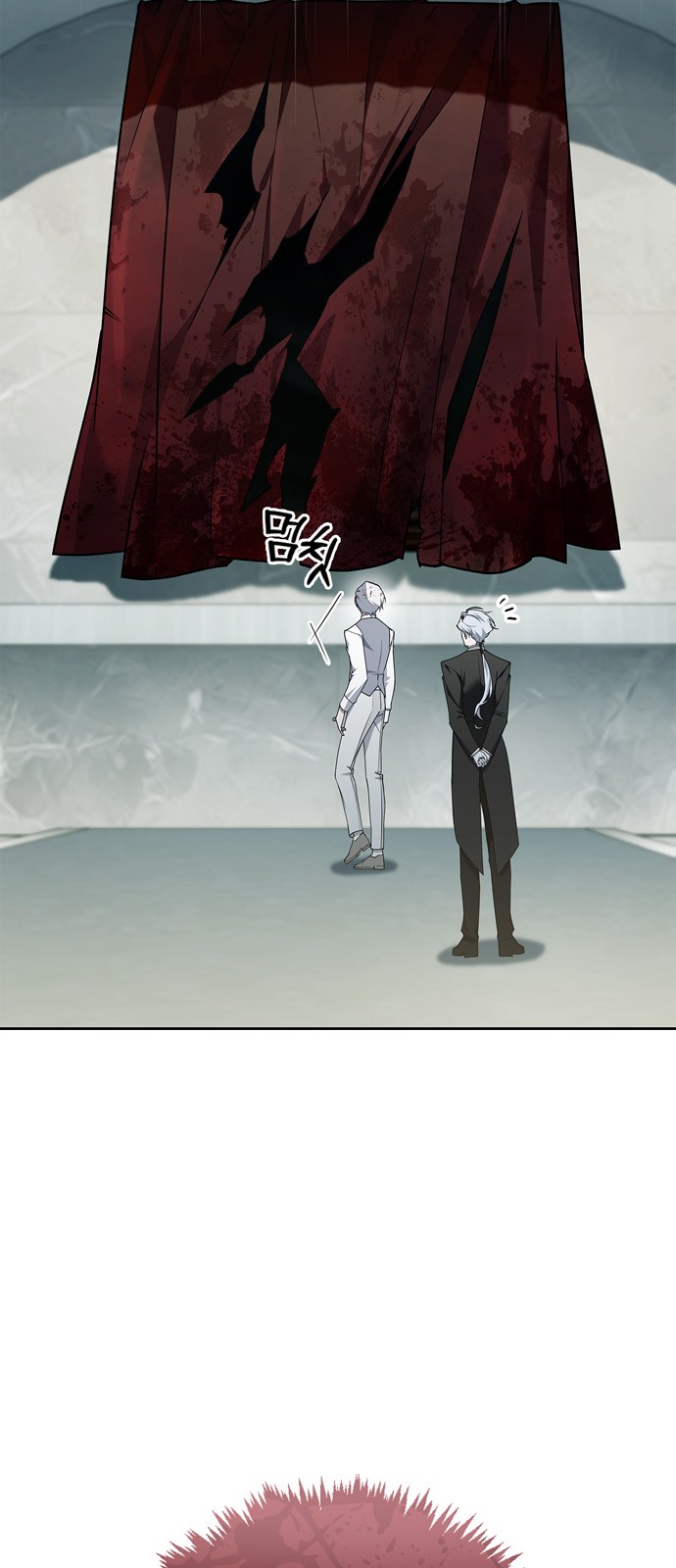 29 페이지