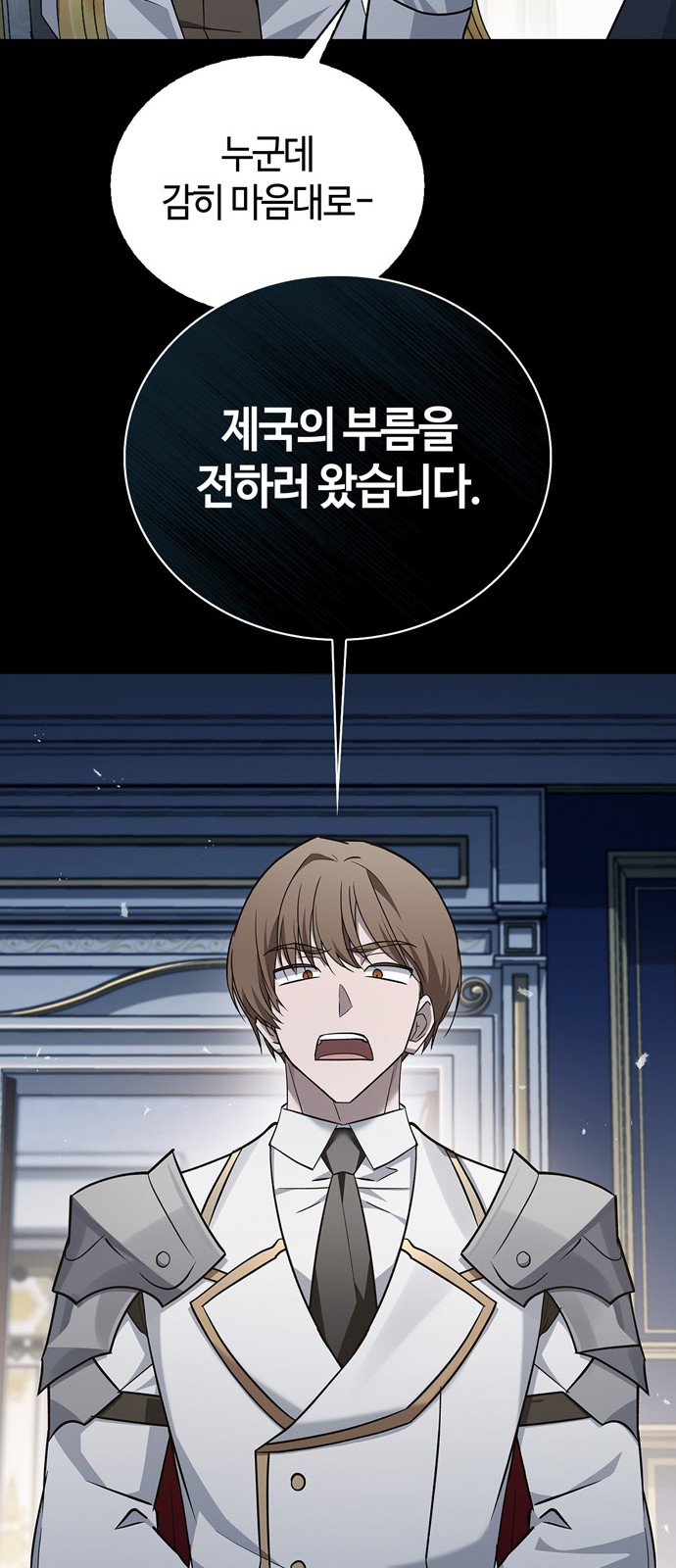 96 페이지