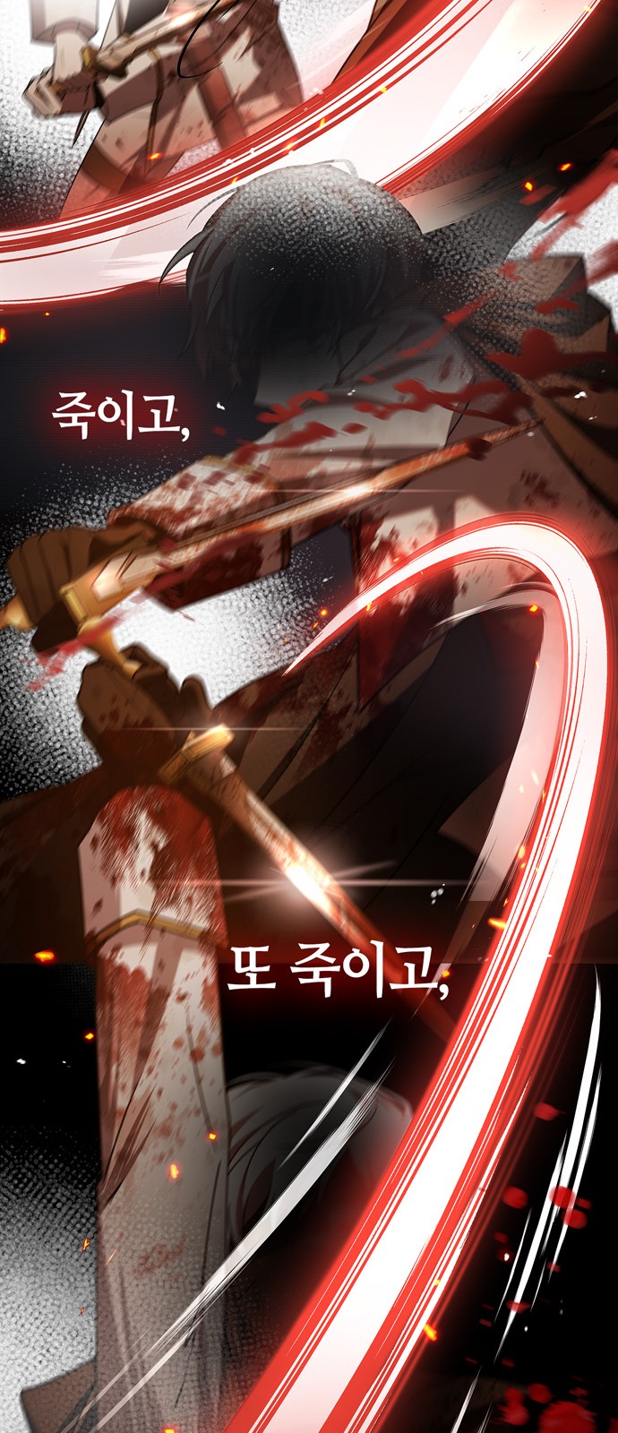43 페이지