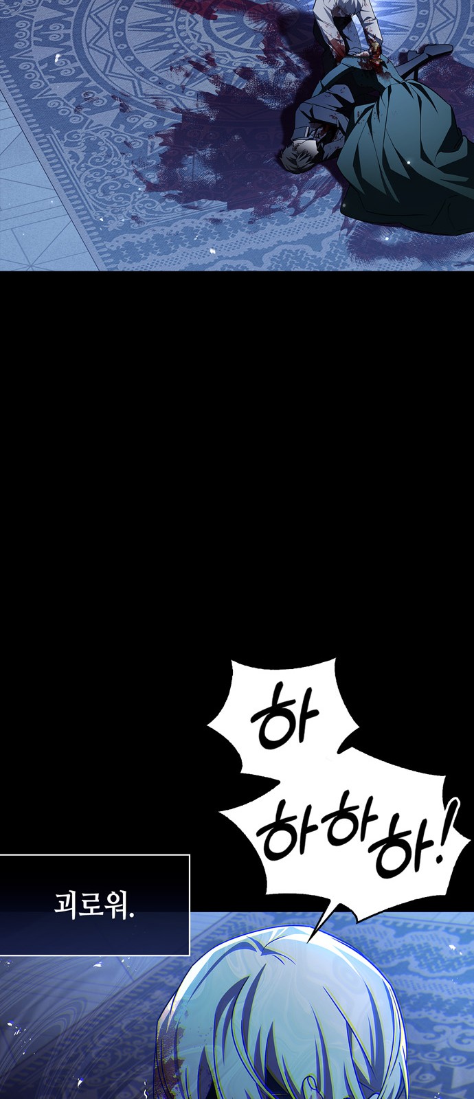 71 페이지