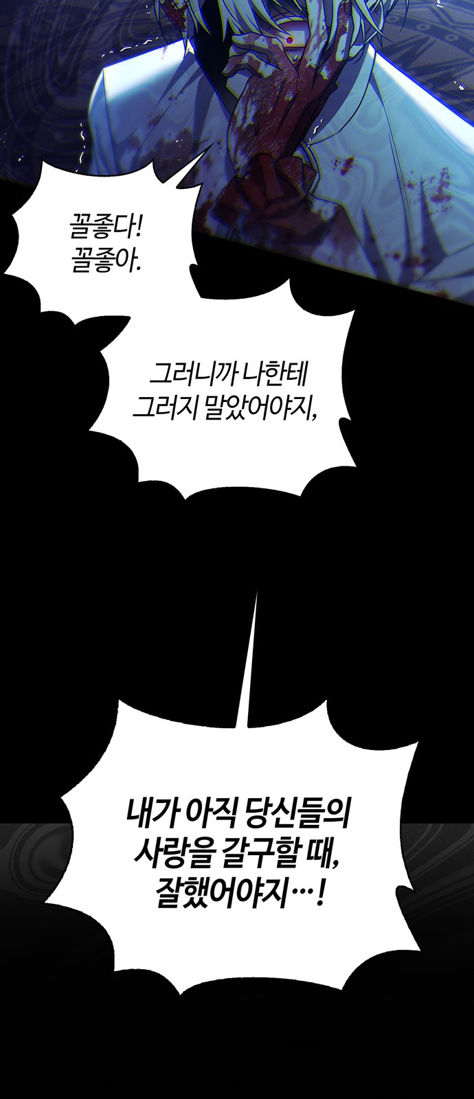 72 페이지