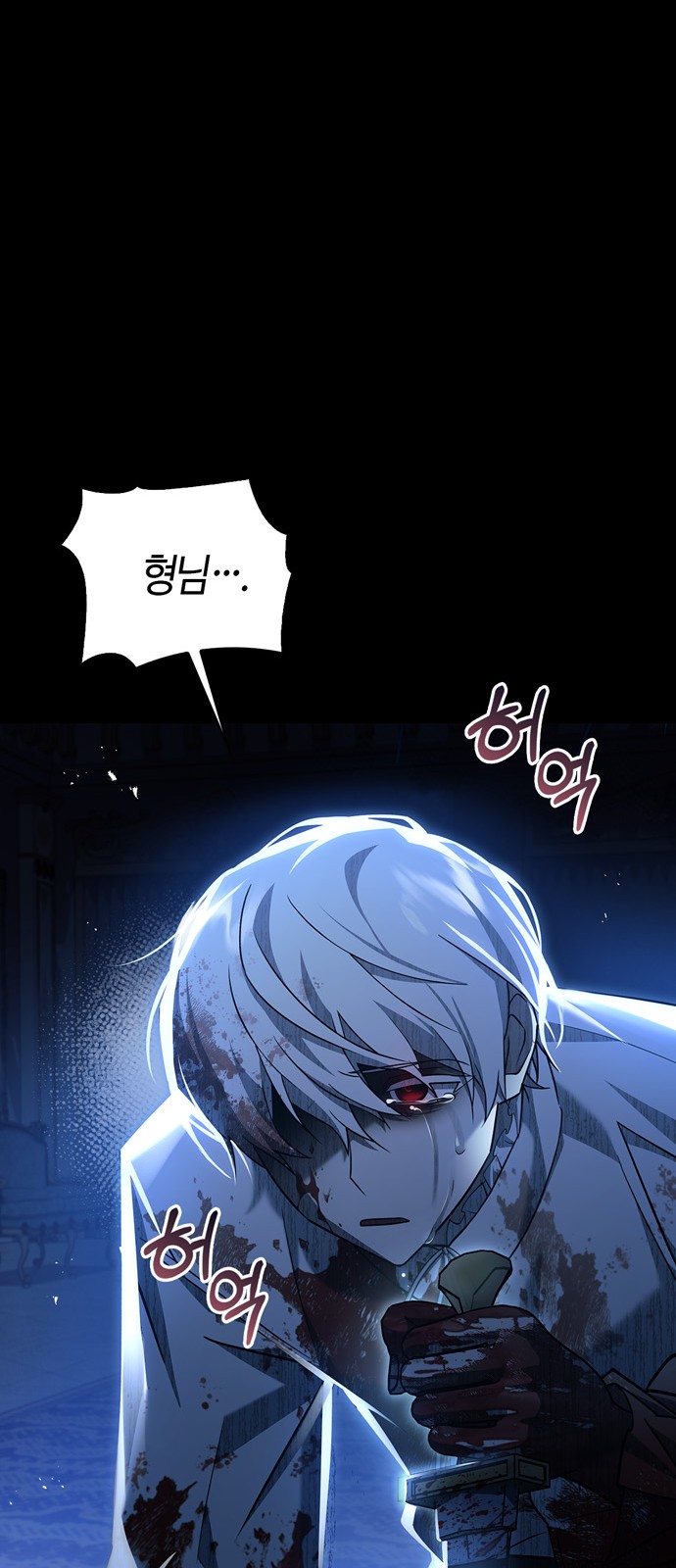 75 페이지