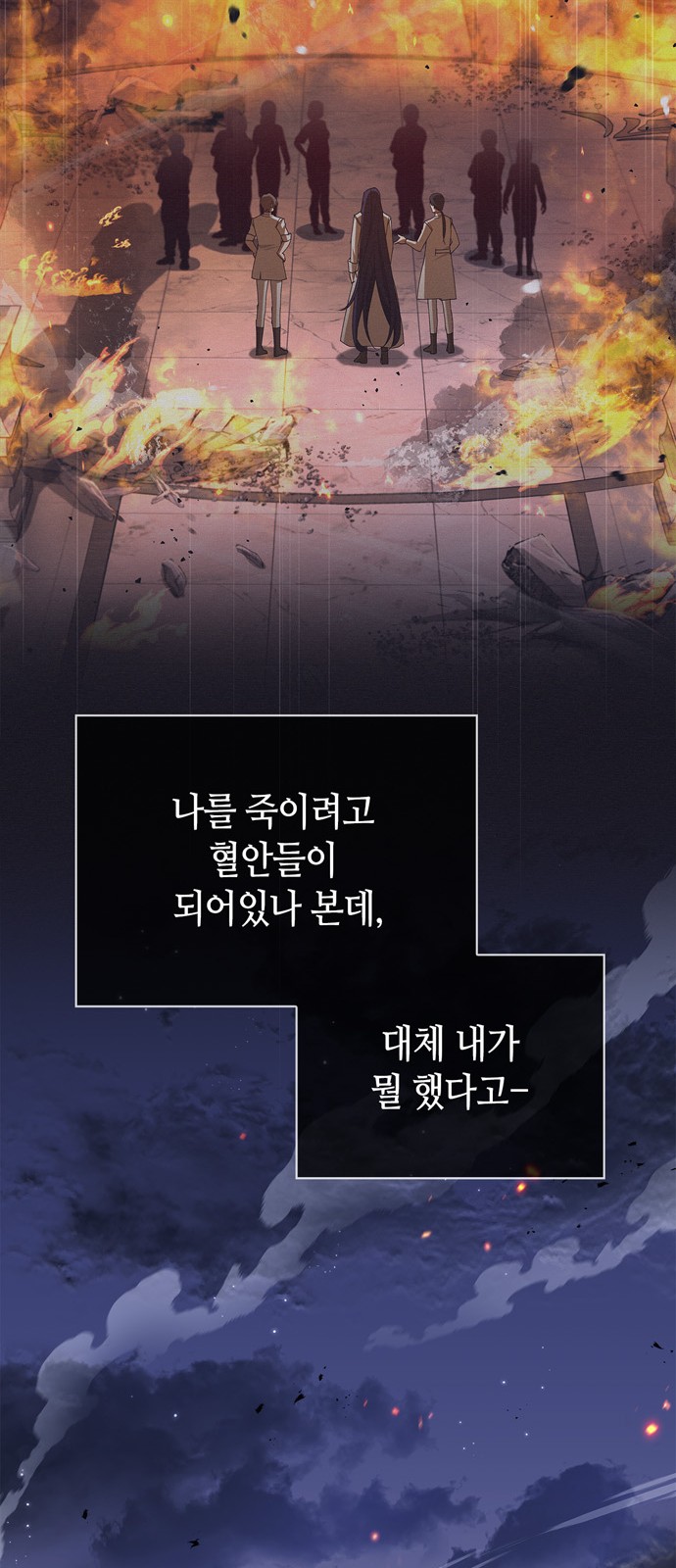 60 페이지