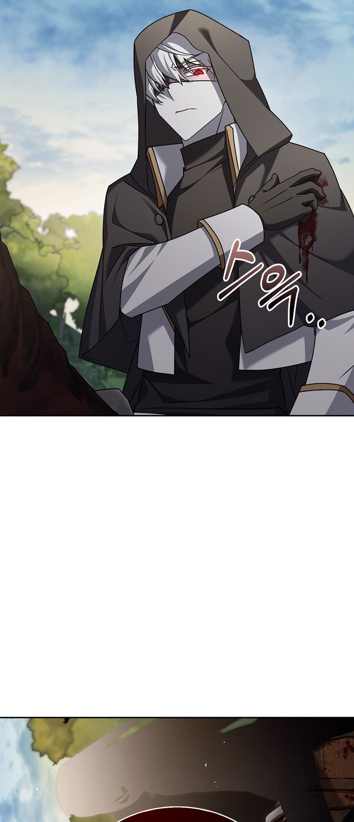 51 페이지