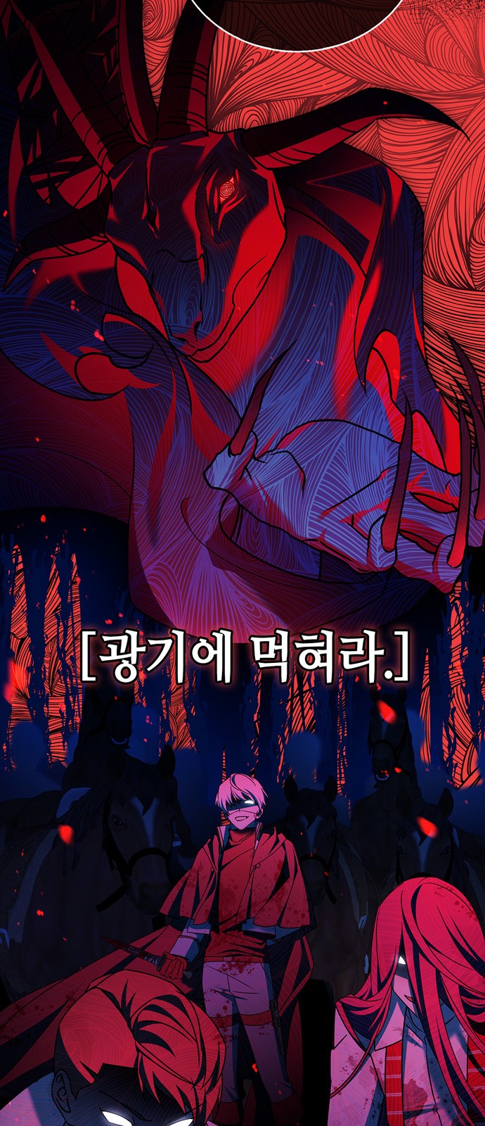 85 페이지