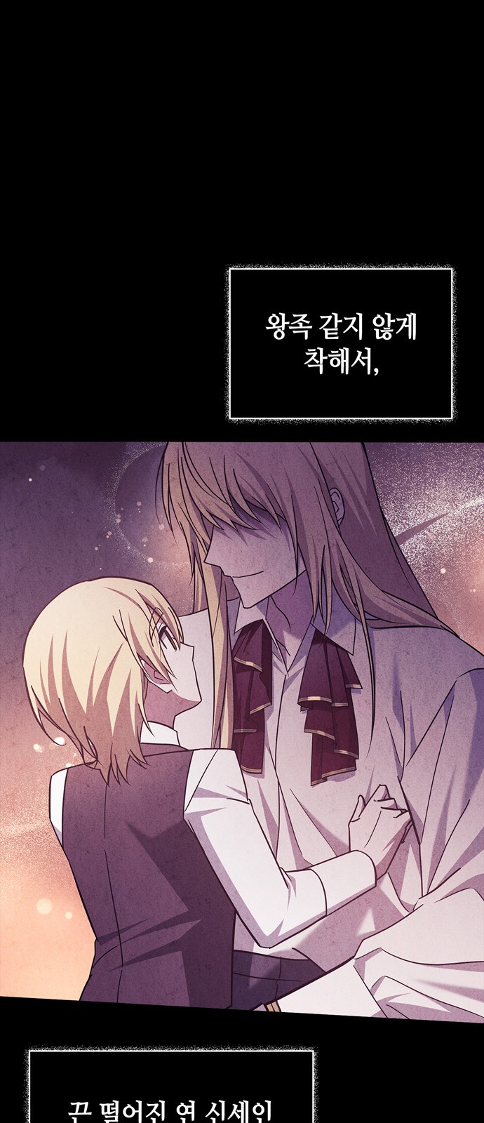 75 페이지