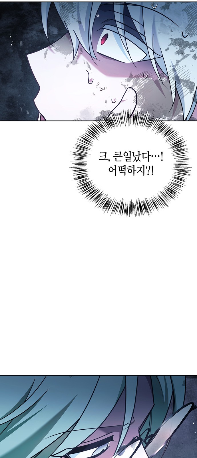 33 페이지