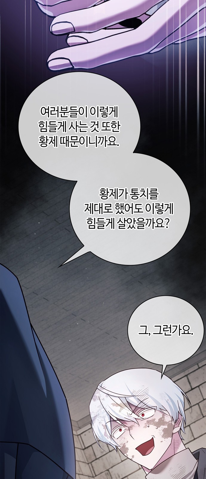 45 페이지