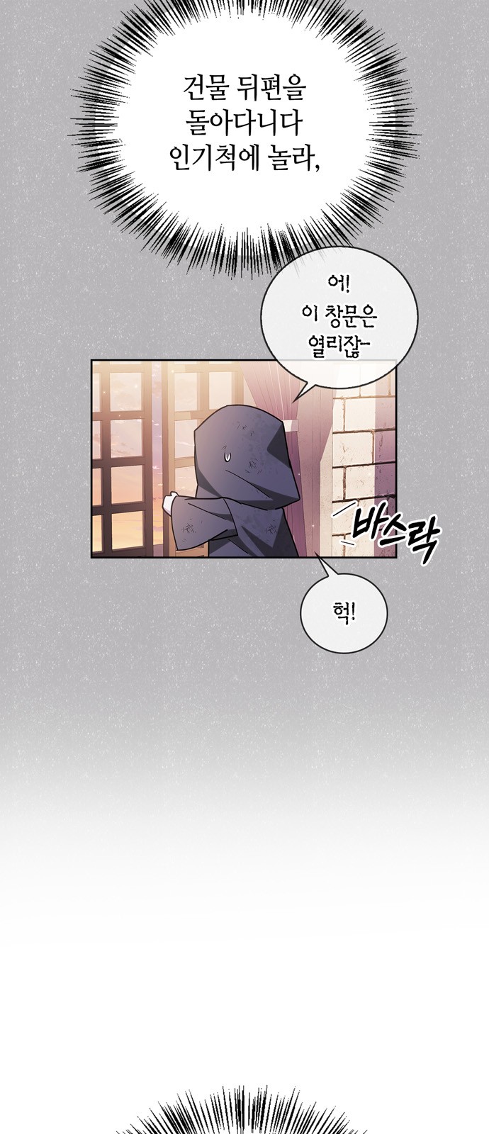 90 페이지