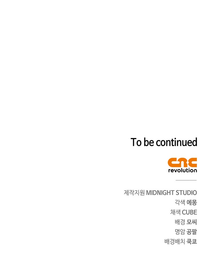 95 페이지