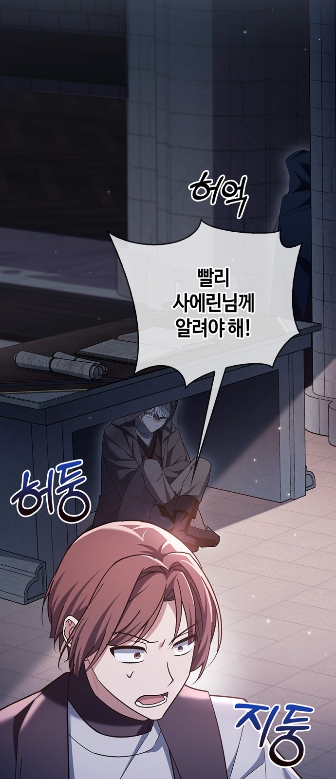 41 페이지