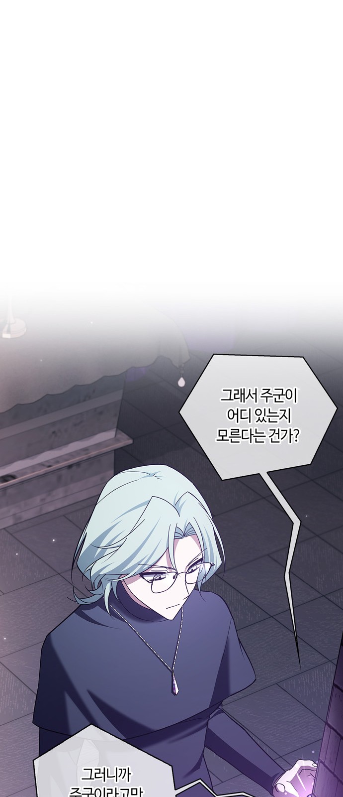 58 페이지