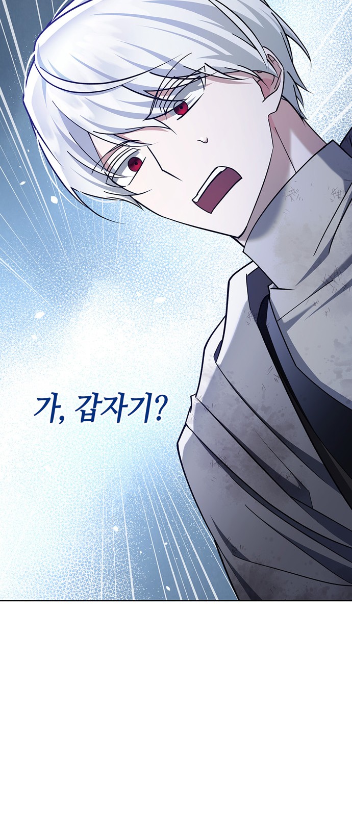 90 페이지